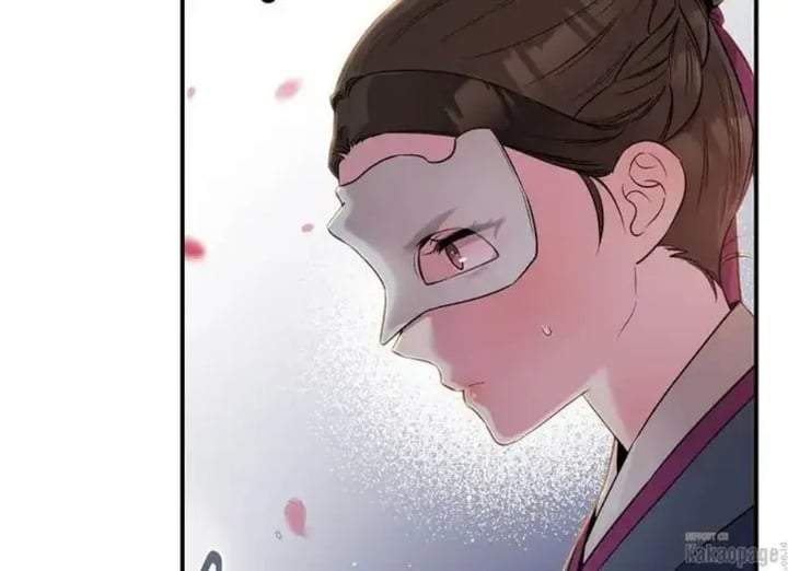 The Strongest Villainess Chapter 73