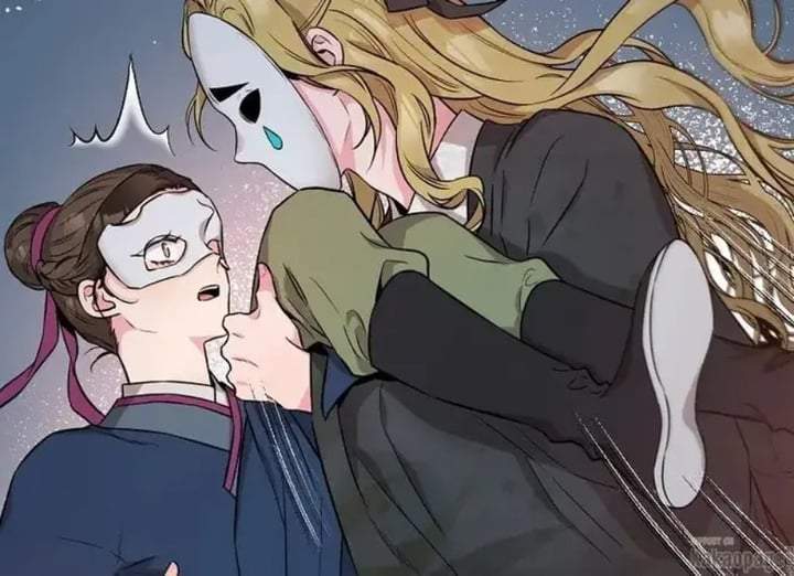 The Strongest Villainess Chapter 73