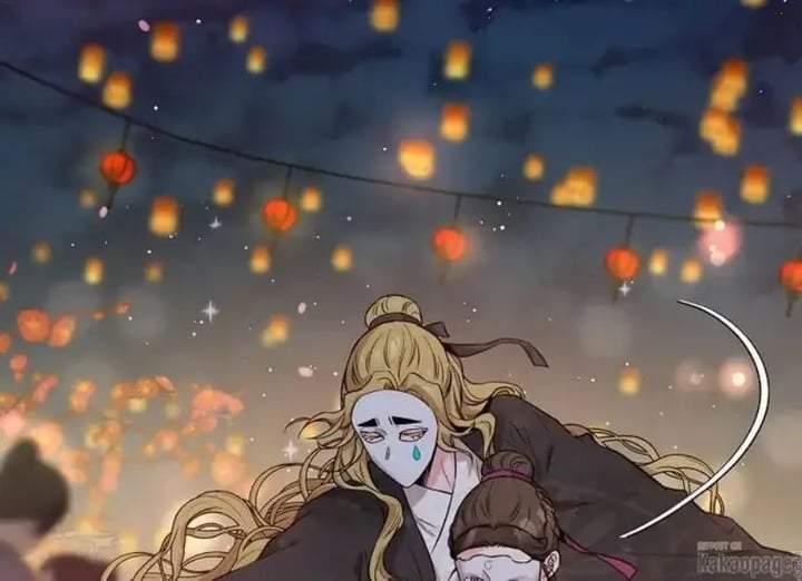 The Strongest Villainess Chapter 73