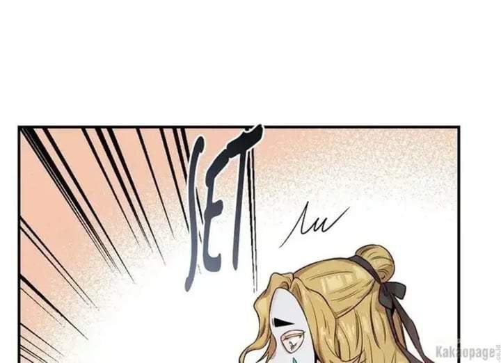 The Strongest Villainess Chapter 73