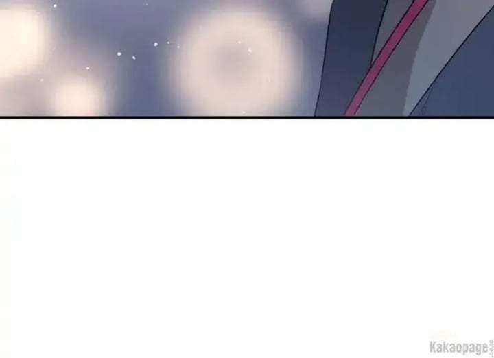 The Strongest Villainess Chapter 73