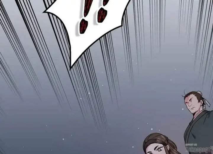 The Strongest Villainess Chapter 74