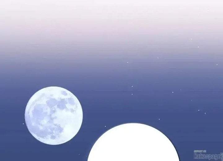 The Strongest Villainess Chapter 74