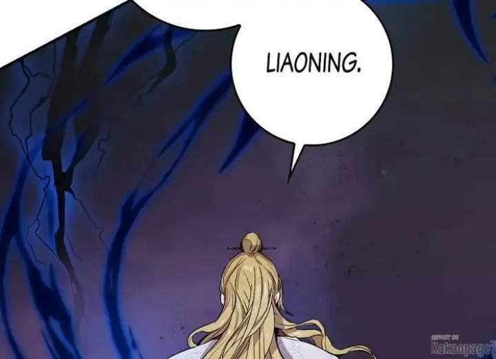 The Strongest Villainess Chapter 74