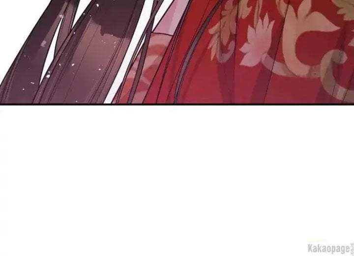 The Strongest Villainess Chapter 74