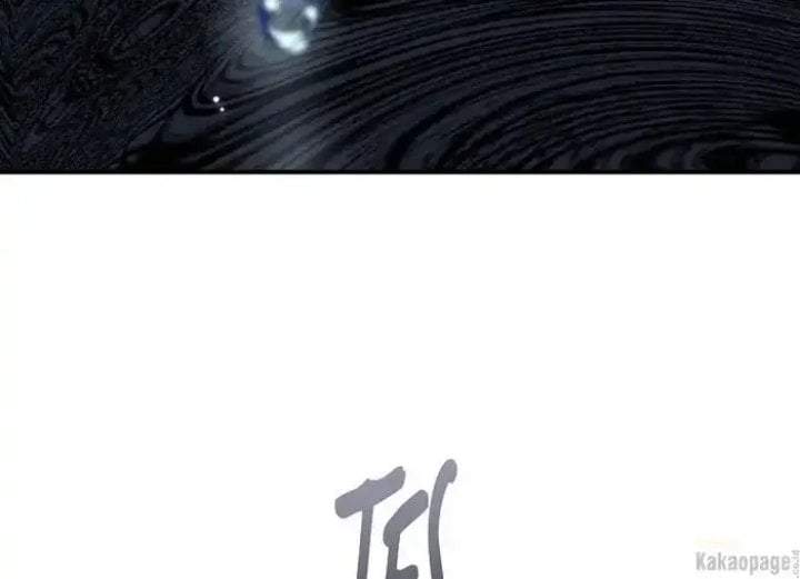 The Strongest Villainess Chapter 74