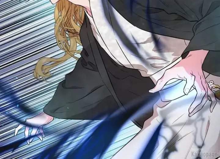 The Strongest Villainess Chapter 74