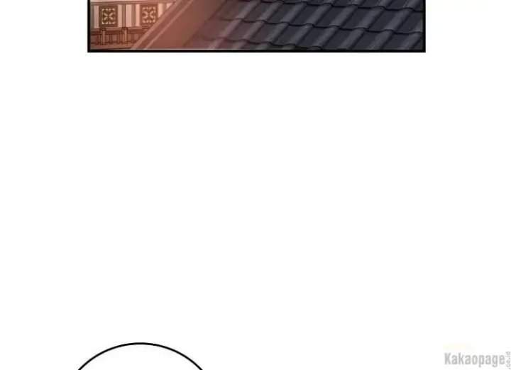 The Strongest Villainess Chapter 74