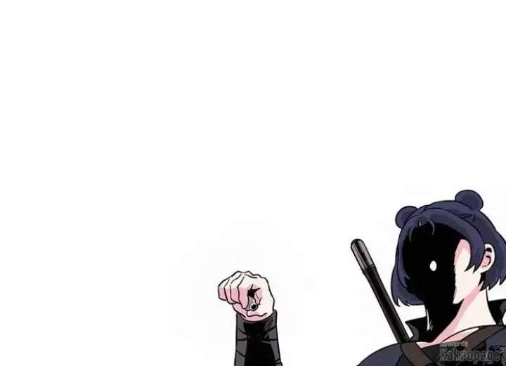 The Strongest Villainess Chapter 74