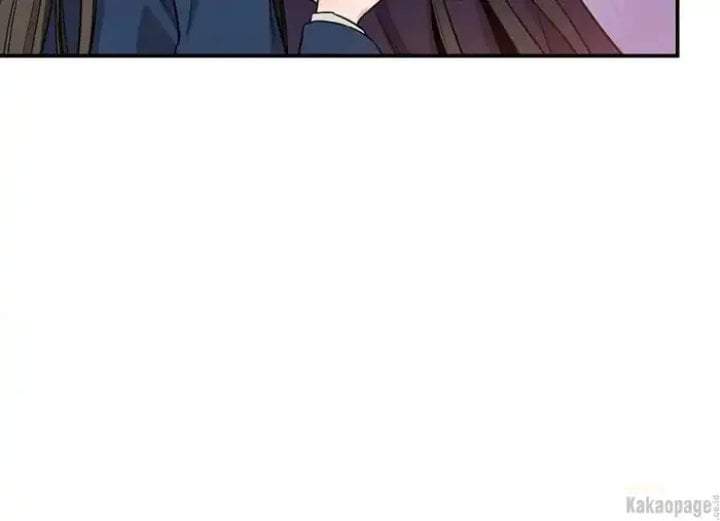 The Strongest Villainess Chapter 74