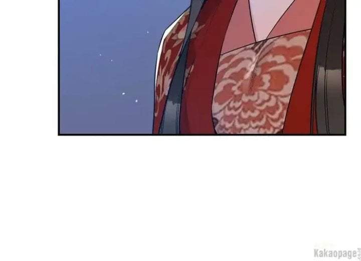 The Strongest Villainess Chapter 76