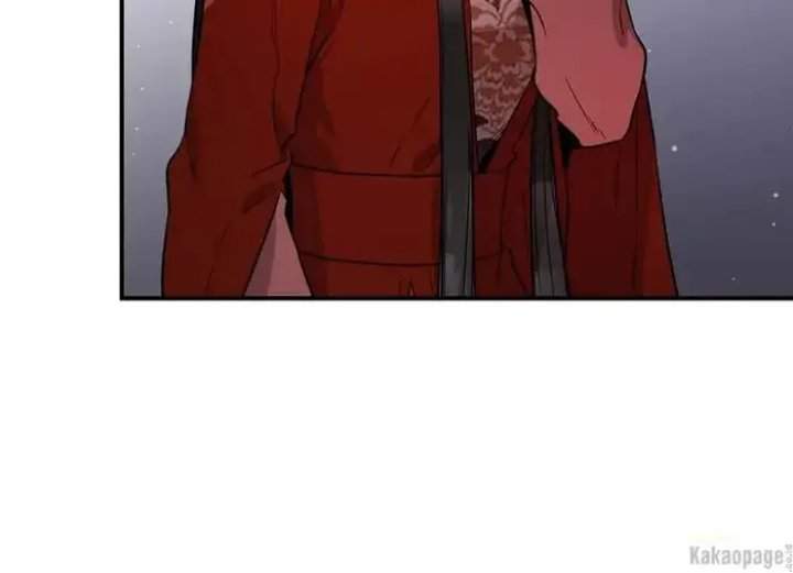 The Strongest Villainess Chapter 76