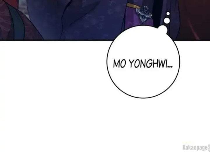 The Strongest Villainess Chapter 76