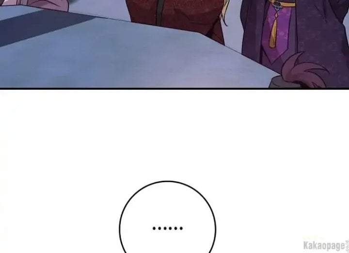 The Strongest Villainess Chapter 76