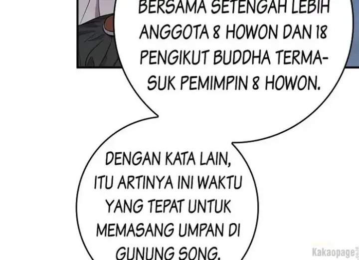 The Strongest Villainess Chapter 76