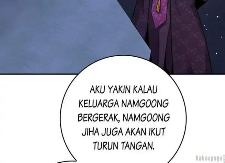 The Strongest Villainess Chapter 76