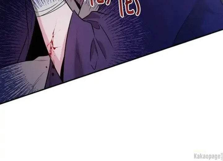 The Strongest Villainess Chapter 76