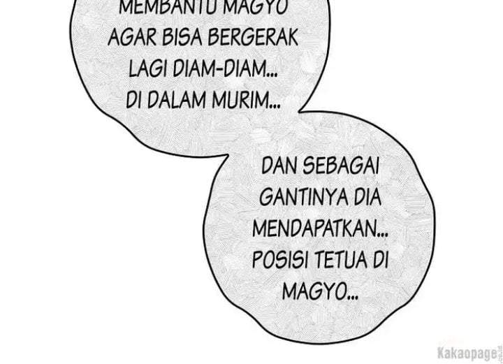 The Strongest Villainess Chapter 76
