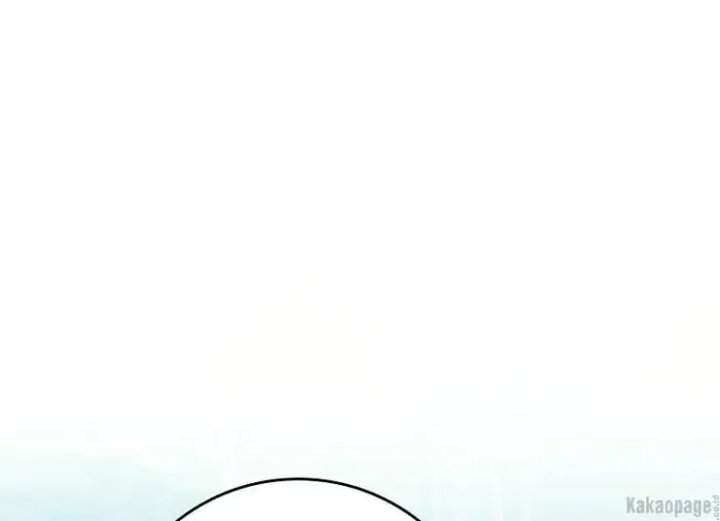 The Strongest Villainess Chapter 76