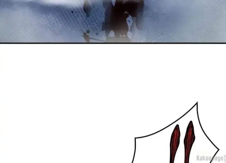 The Strongest Villainess Chapter 77
