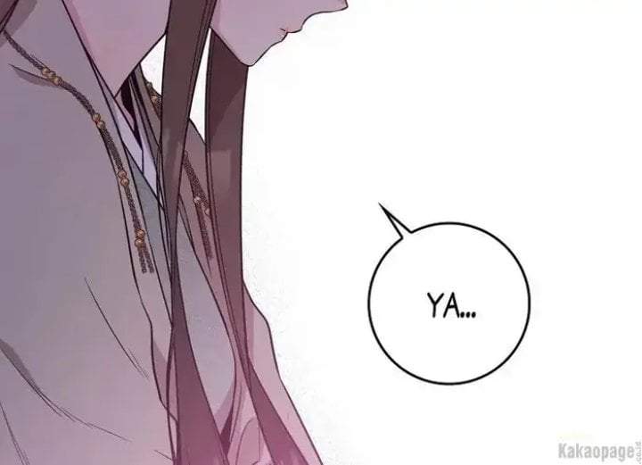 The Strongest Villainess Chapter 77
