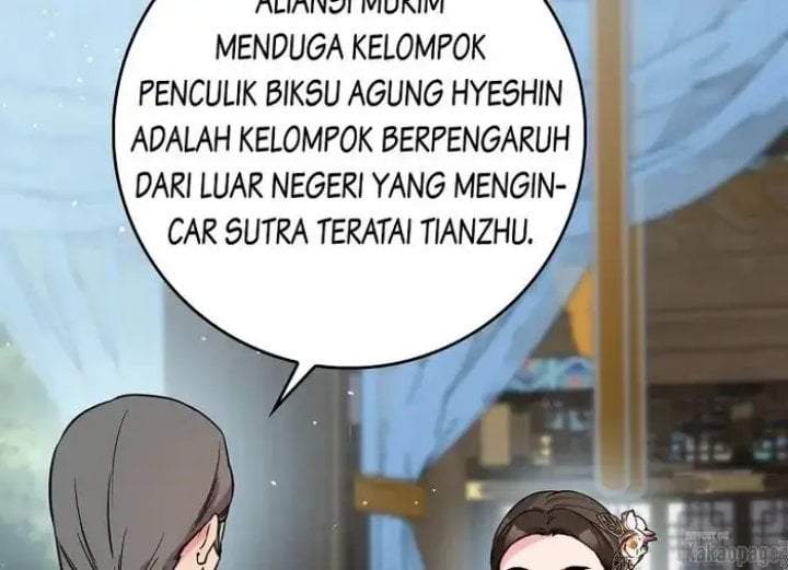 The Strongest Villainess Chapter 77