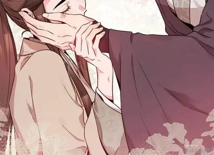 The Strongest Villainess Chapter 77