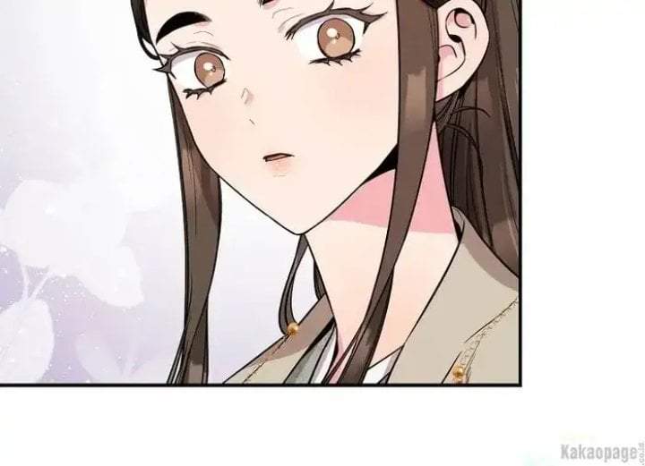 The Strongest Villainess Chapter 77
