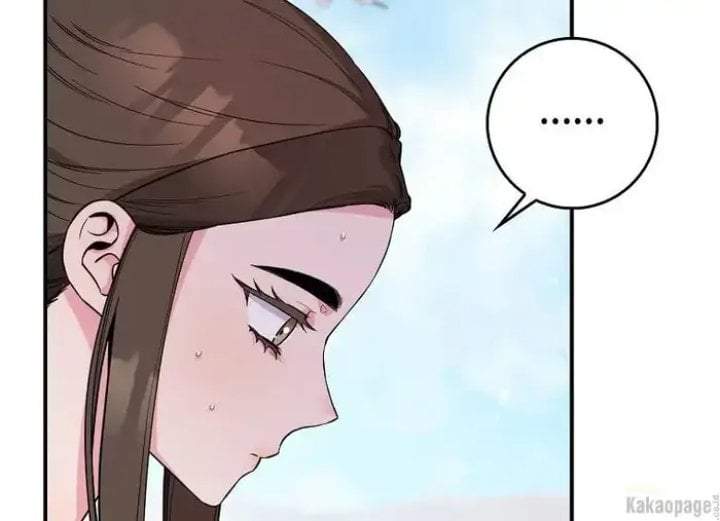 The Strongest Villainess Chapter 77
