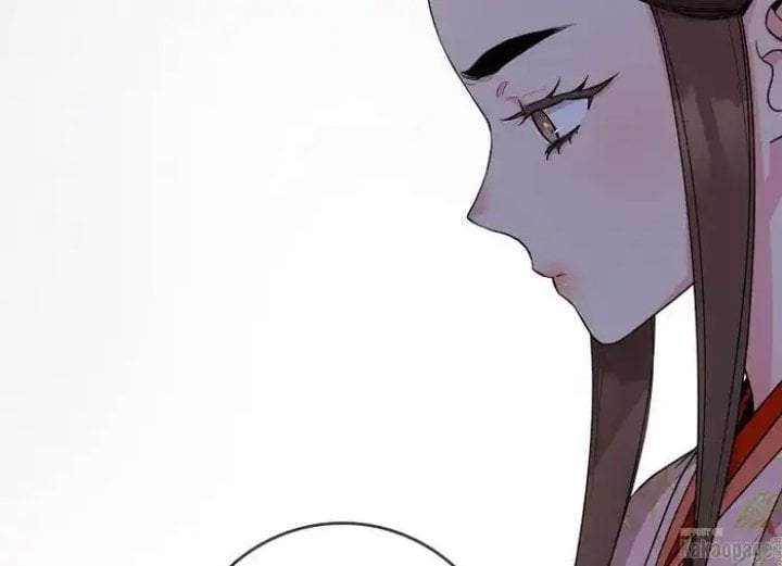 The Strongest Villainess Chapter 77