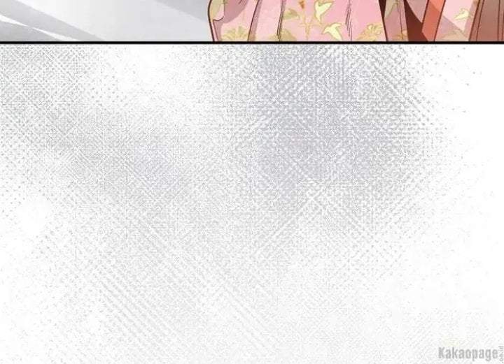 The Strongest Villainess Chapter 77