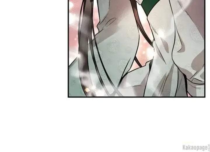 The Strongest Villainess Chapter 77