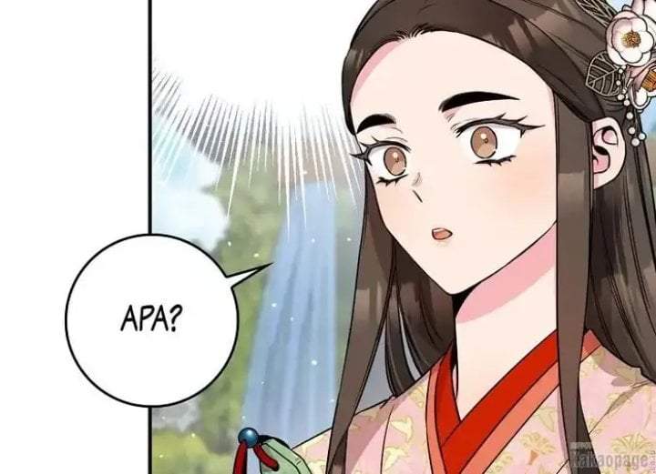 The Strongest Villainess Chapter 77