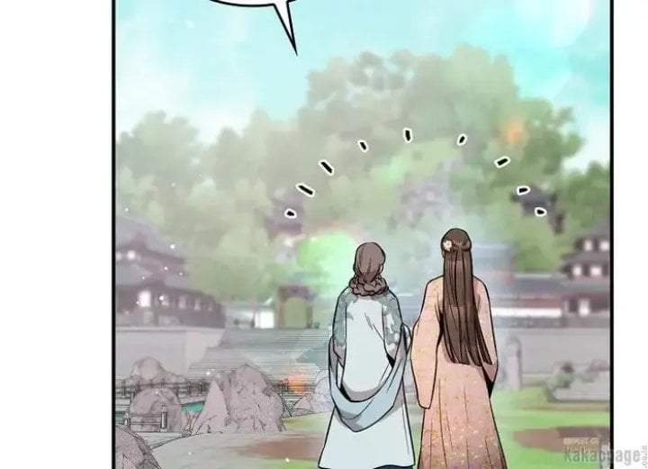 The Strongest Villainess Chapter 77