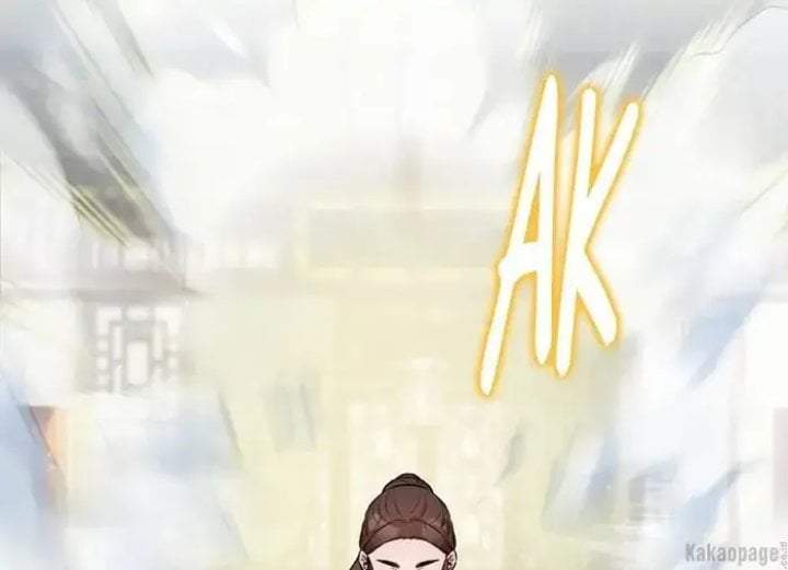 The Strongest Villainess Chapter 77