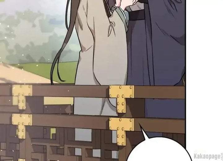 The Strongest Villainess Chapter 77