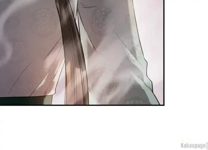 The Strongest Villainess Chapter 77