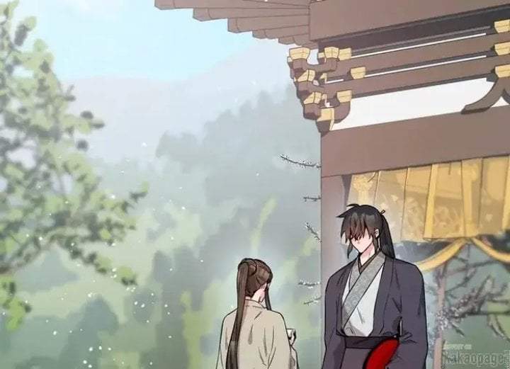 The Strongest Villainess Chapter 77