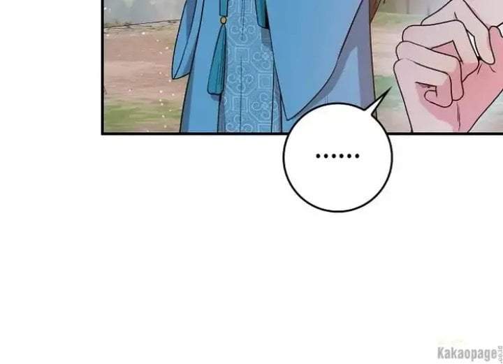 The Strongest Villainess Chapter 78
