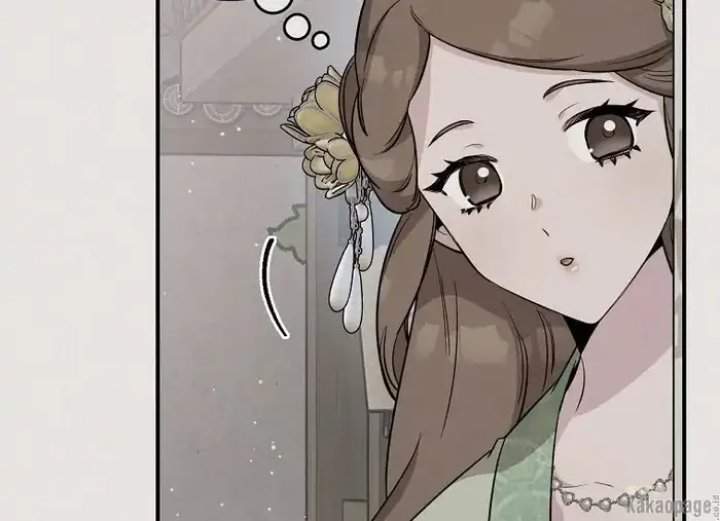 The Strongest Villainess Chapter 78