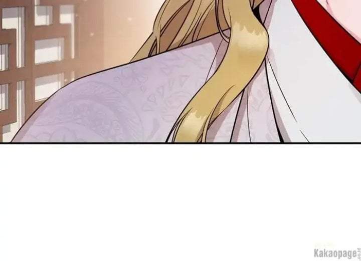 The Strongest Villainess Chapter 78