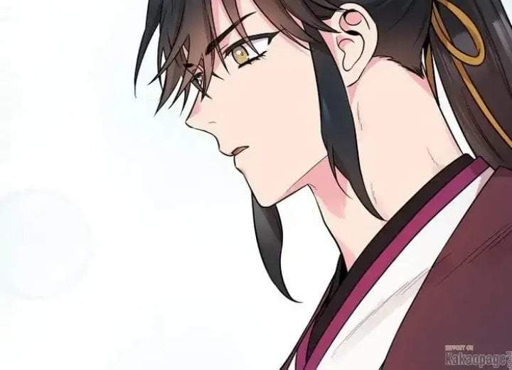 The Strongest Villainess Chapter 78