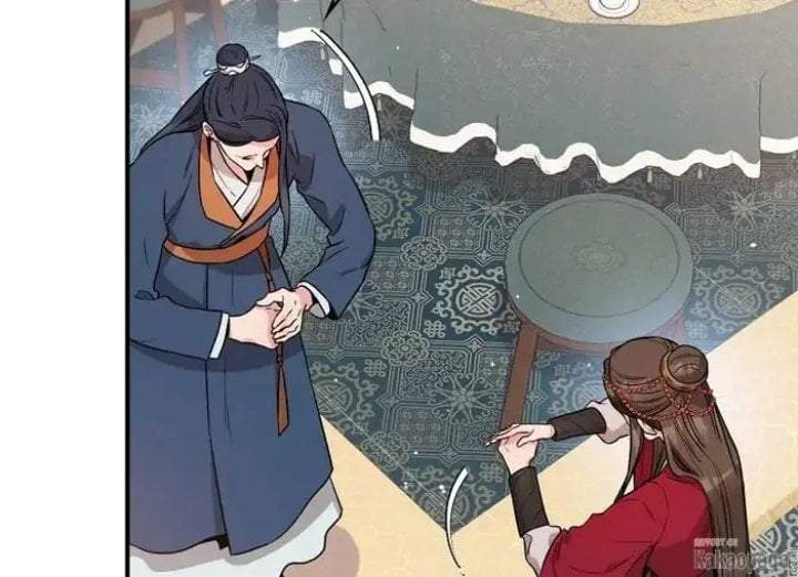 The Strongest Villainess Chapter 78
