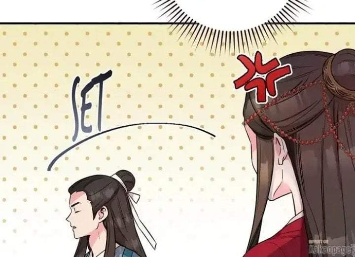 The Strongest Villainess Chapter 78