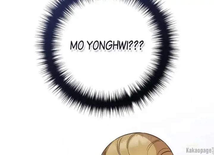 The Strongest Villainess Chapter 78
