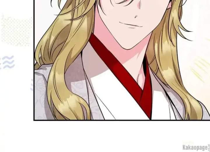 The Strongest Villainess Chapter 78