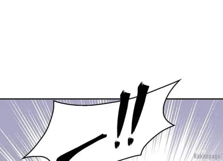 The Strongest Villainess Chapter 78