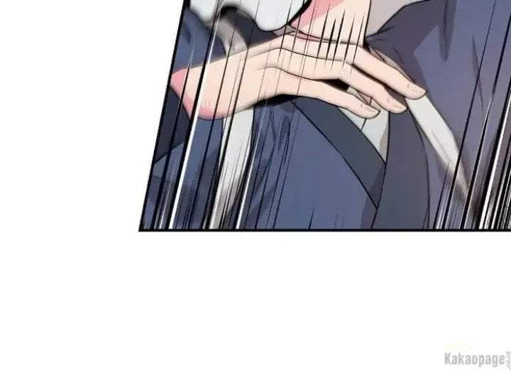 The Strongest Villainess Chapter 79