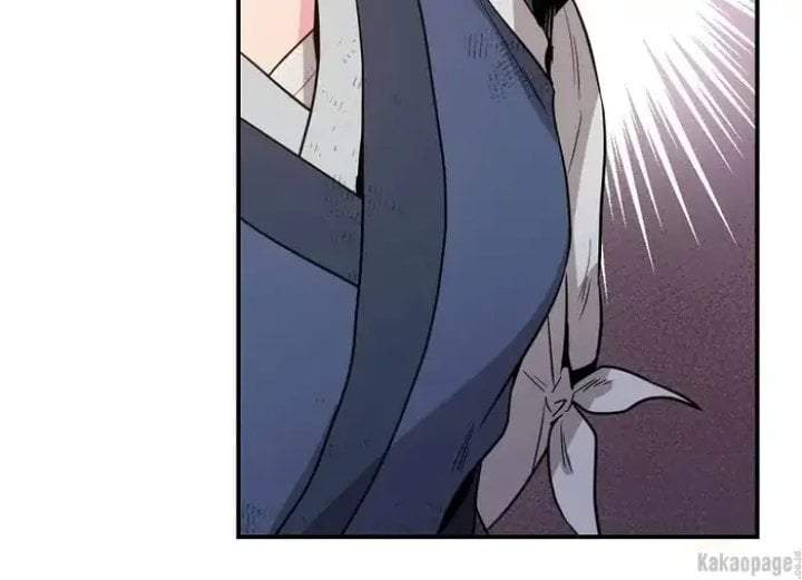 The Strongest Villainess Chapter 79
