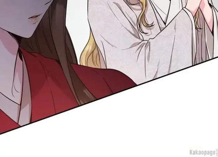 The Strongest Villainess Chapter 79